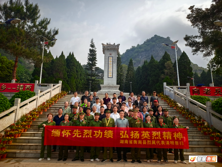 微信图片_20260413152418_39_53.jpg 微信图片_20260413152418_39_53.jpg