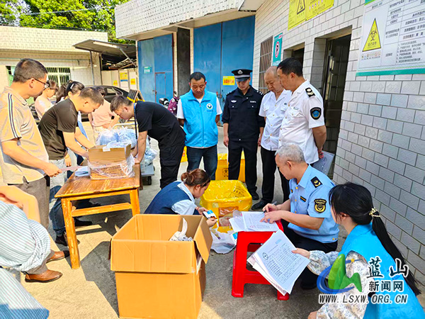 蓝山县多部门联合开展精麻药品空安瓿及过期药品集中销毁活动.jpg 蓝山县多部门联合开展精麻药品空安瓿及过期药品集中销毁活动.jpg