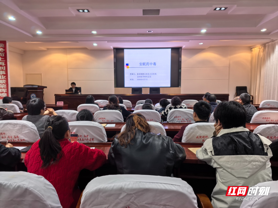 微信图片_20260414084419_1120_79.jpg 微信图片_20260414084419_1120_79.jpg