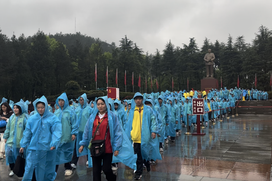 我的韶山行——岳阳县职业中等专业学校