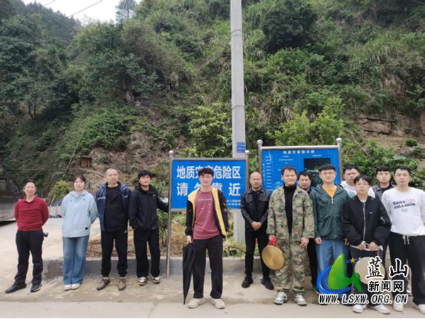 犁头瑶族乡开展地质灾害应急演练 筑牢汛期安全防线.jpg