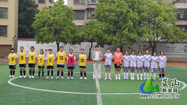 2026年蓝山县第二届中小学生足球联赛城区小学组火热开赛.jpg 2026年蓝山县第二届中小学生足球联赛城区小学组火热开赛.jpg