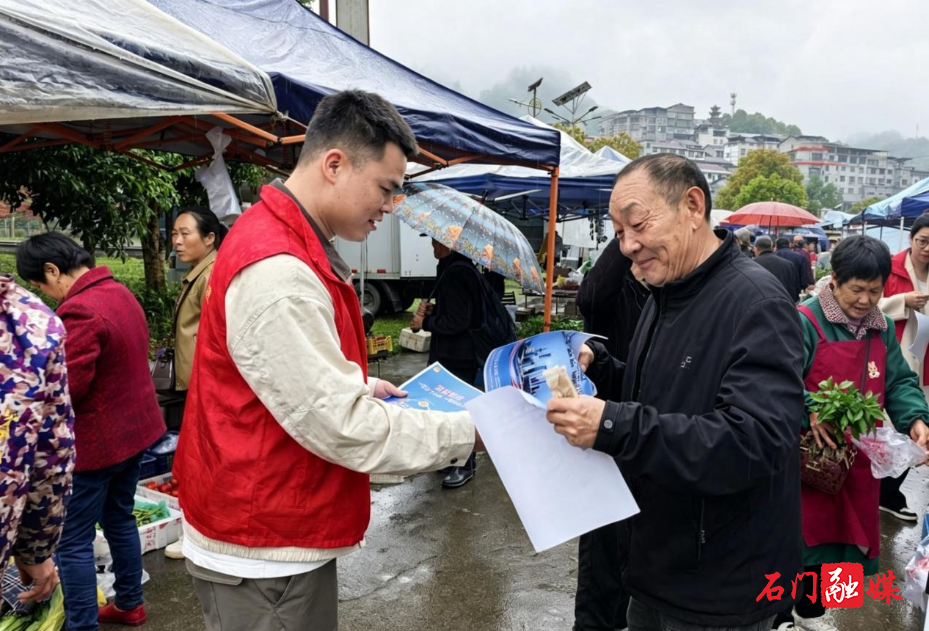 壶瓶山镇：宣传国家安全知识 守护全民平安家园2.jpg