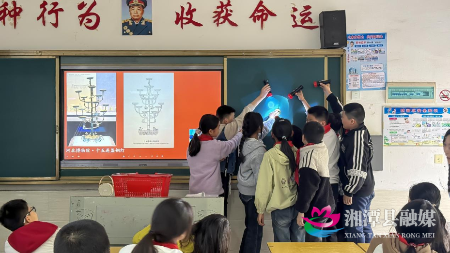 图片 4.png 图片 4.png