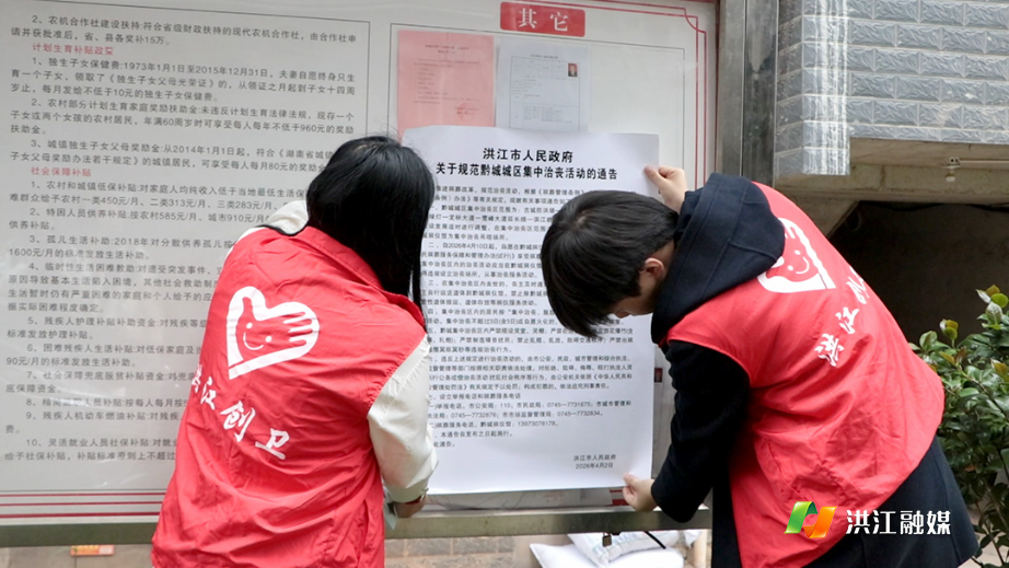 微信图片_20260414172728.jpg 微信图片_20260414172728.jpg