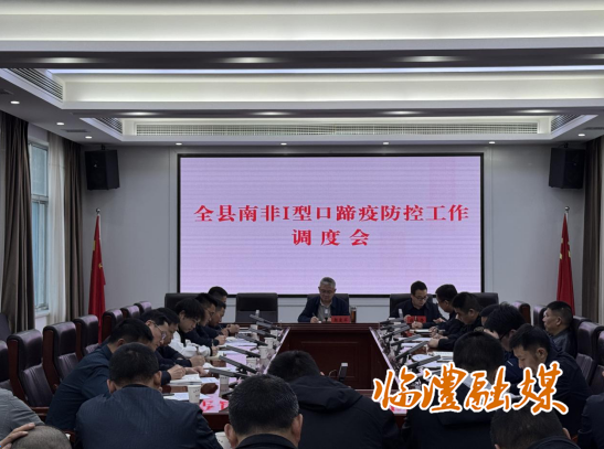 ScreenShot_2026-04-14_205456_838.png ScreenShot_2026-04-14_205456_838.png