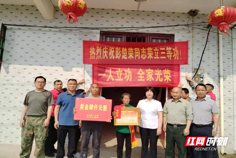 图片3.png 图片3.png