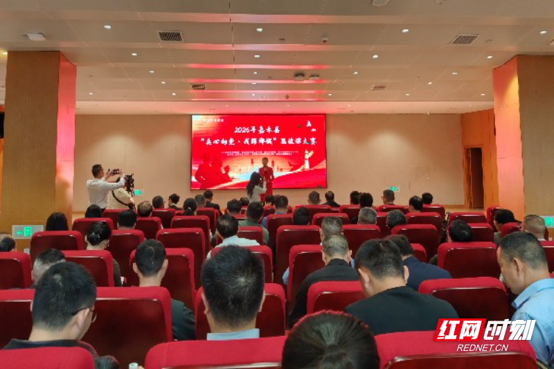 微信图片_20260415080313_30_165.jpg 微信图片_20260415080313_30_165.jpg