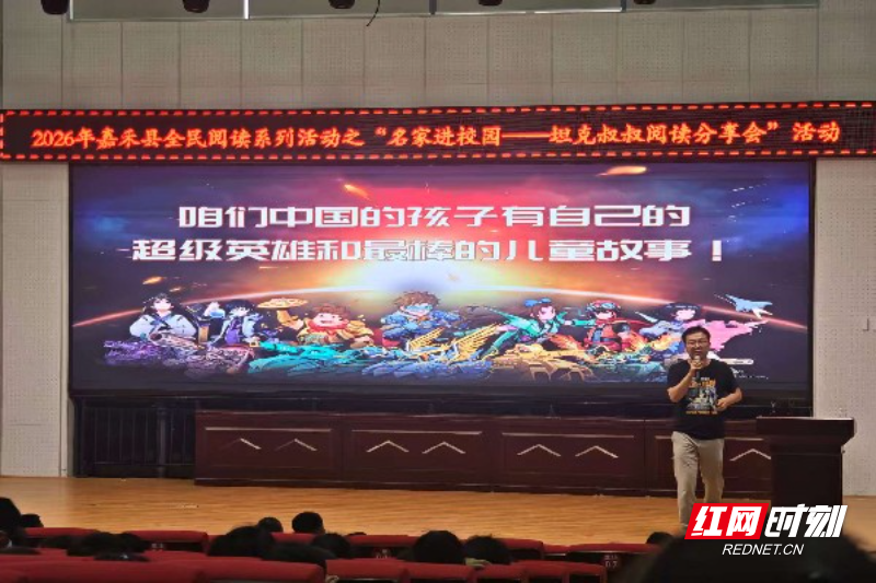 微信图片_20260414173936_88_1135.jpg 微信图片_20260414173936_88_1135.jpg