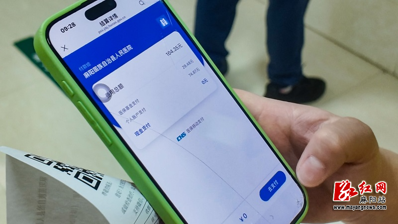 微信图片_20260415152623.jpg 微信图片_20260415152623.jpg