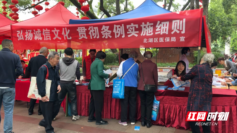 WechatIMG7365.jpeg WechatIMG7365.jpeg