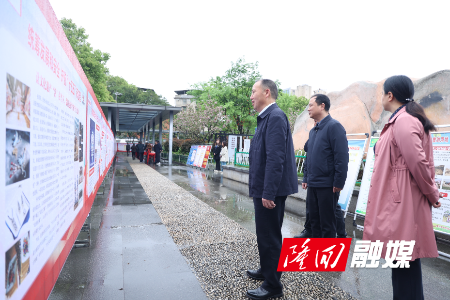 微信图片_20260416082043.jpg 微信图片_20260416082043.jpg