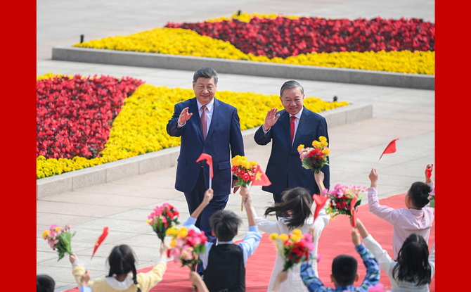 习近平同越共中央总书记、国家主席苏林举行会谈