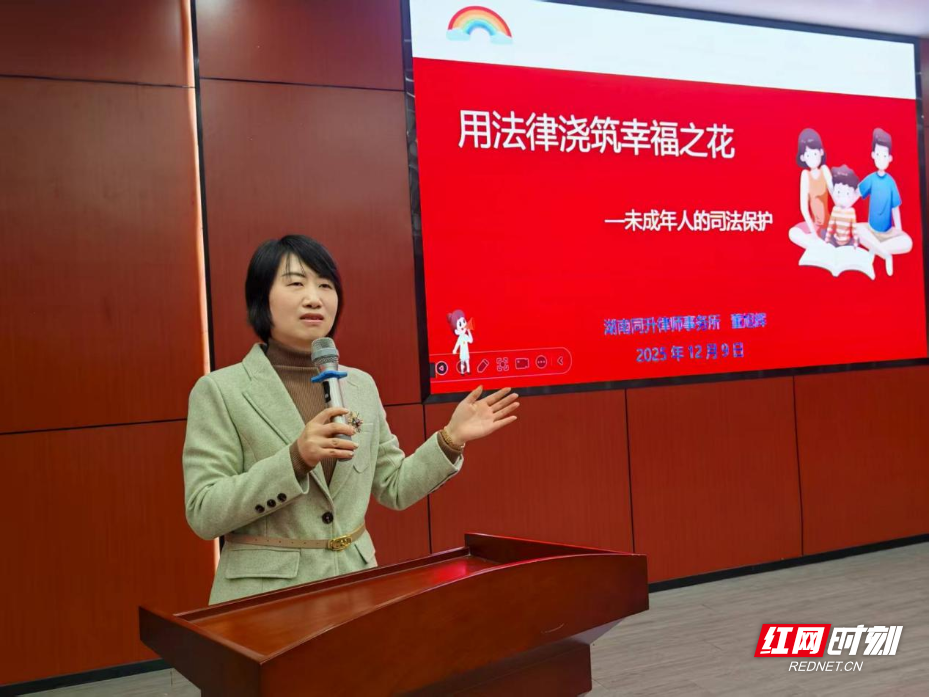 图片6.png 图片6.png