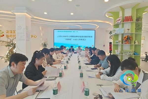 微信图片_20260414161435_271_1.jpg