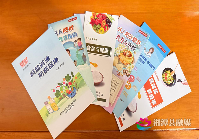 图片3.png 图片3.png