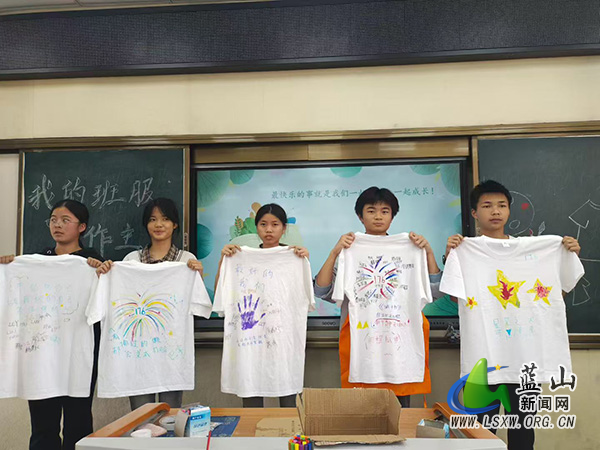 手绘班服绘青春 减压逐梦迎中考——新圩学校手工活动.jpg