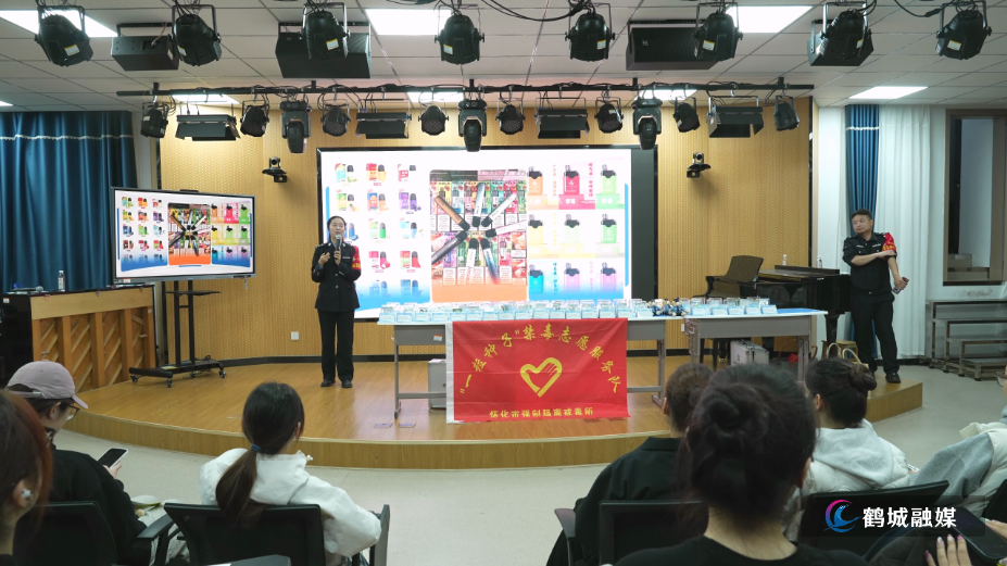 毛克文  怀化学院禁毒.mp4_000016.914.png