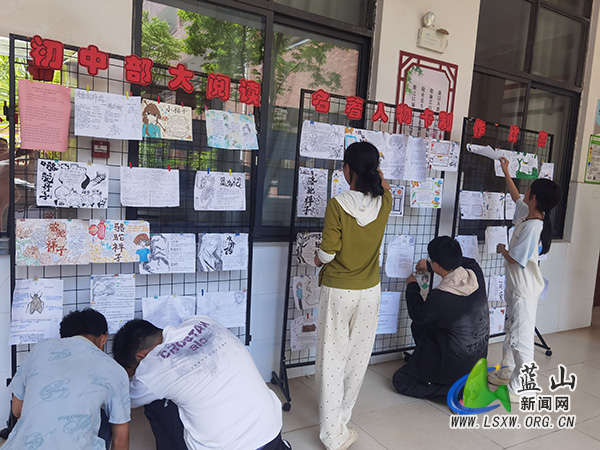 湘源学校初中部举办 “浸润经典，书香致远” 经典名著人物卡制作阅读展活动.jpg