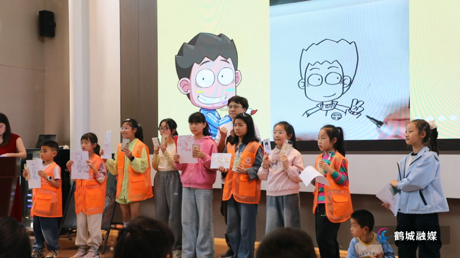 鹤城区全民阅读活动周启动 同步举办《开心锤锤》创作分享读书会.mp4_000119.297.png