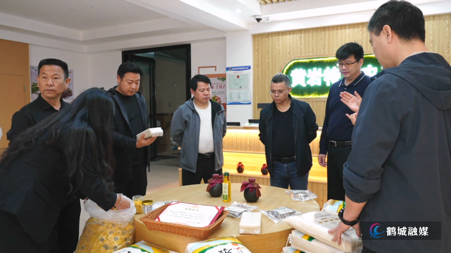 湖南农大生物科学技术学院专家团赴鹤城 科技赋能农业产业发展.mp4_000123.853.png