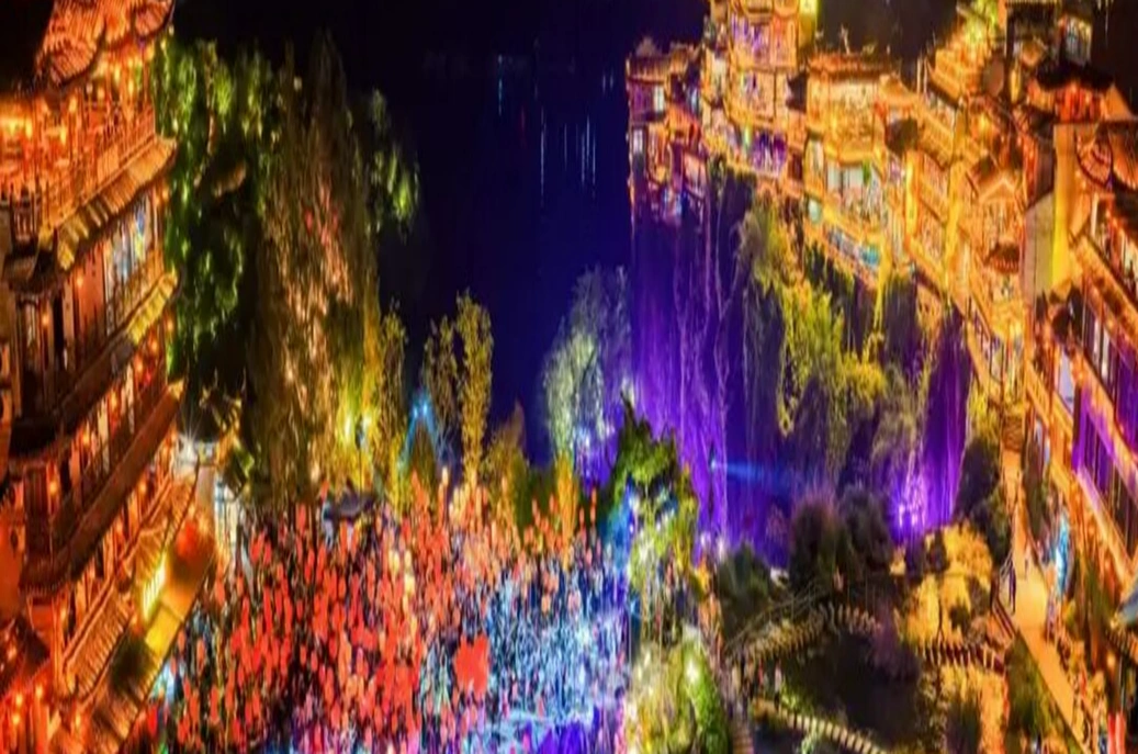 瀑布之上的文旅盛宴 第13届湘西摸泥狂欢季精彩启幕