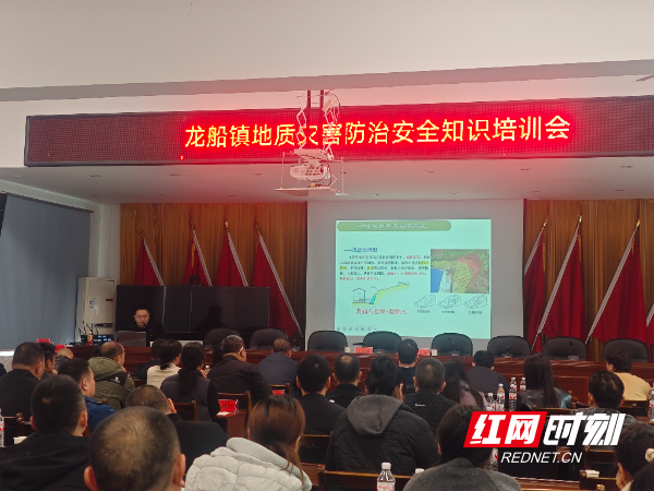 龙船镇-韩麟 (1).jpg