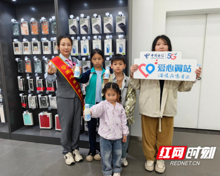 中国电信爱心翼站举办阅读活动