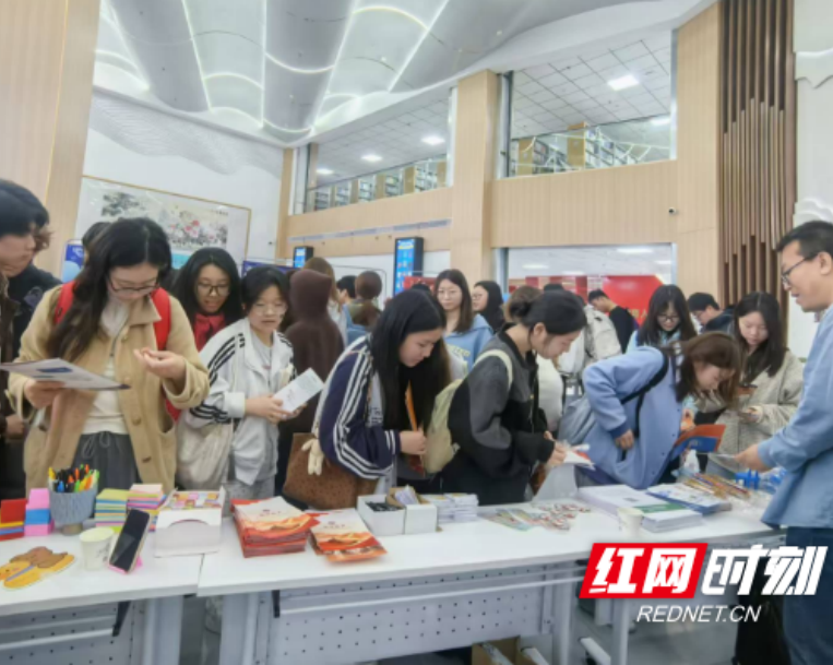 湖南应用技术学院系列活动响应“全民阅读活动周”