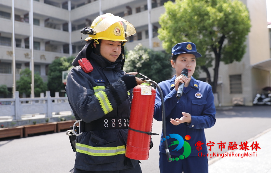 消防演练 (10)_看图王.png