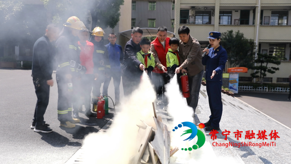 消防演练 (5)_看图王.png