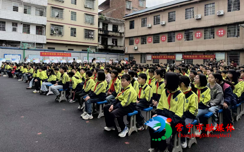 书香满溢 市图书馆多彩阅读活动火热开展_看图王.jpg