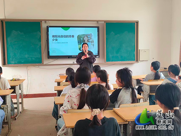 竹市学校开展“做阳光自信的青春少女”主题教育活动.jpg