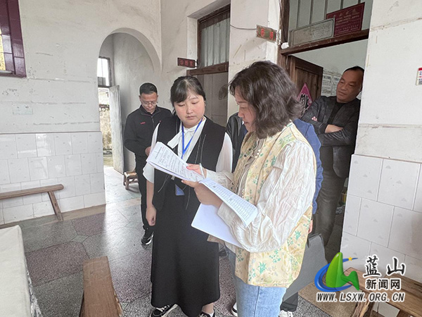 蓝山：深入基层查实情 联动监管护好医保“救命钱”.jpg