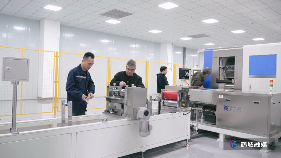 初编 鹤城区：“金融活水”精准滴灌为企业发展“加速”.mp4_000032.828.png