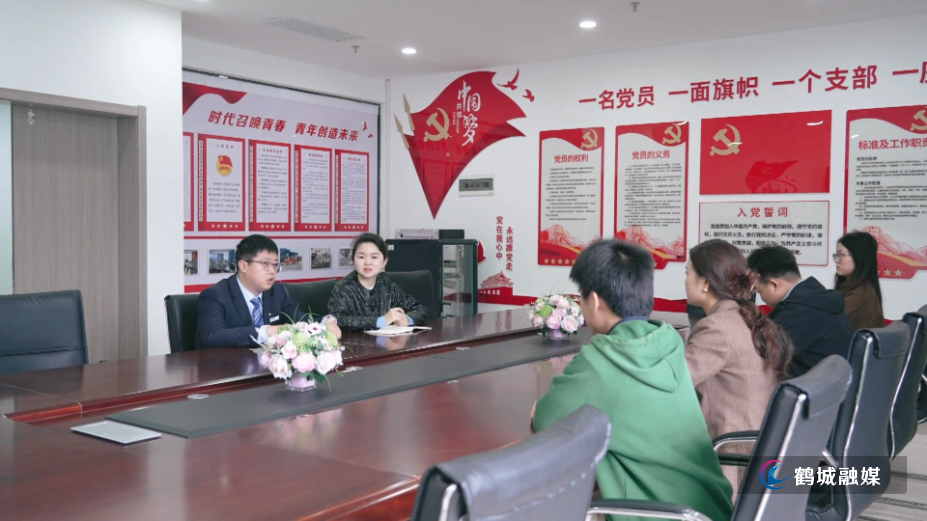 初编 鹤城区：“金融活水”精准滴灌为企业发展“加速”.mp4_000045.452.png