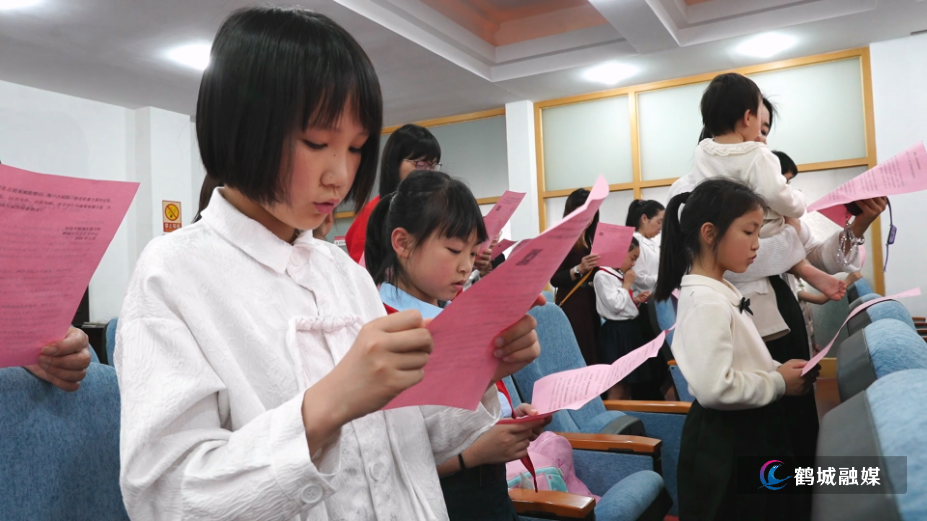 书香润鹤城 阅读启新程——鹤城区图书馆开展“4·23”世界读书日系列活动.mp4_000012.195.png