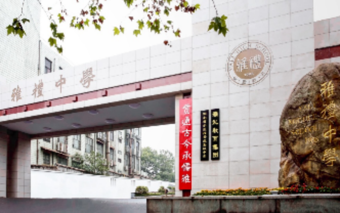 “小鱼治水”，在湘江边上一堂流淌的“生命思政课”