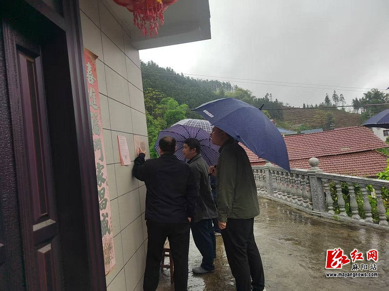 微信图片_20260430101254.jpg