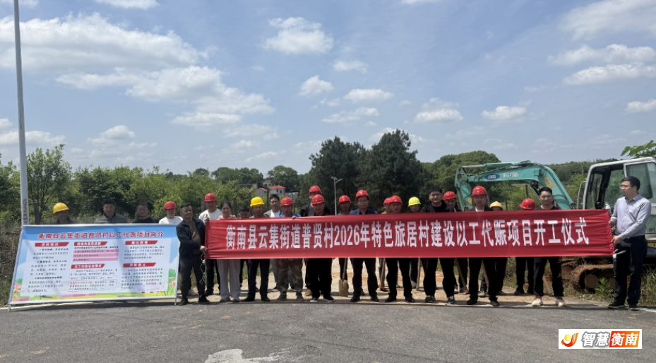 微信截图_20260430145104.png