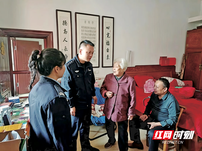 图片8.png