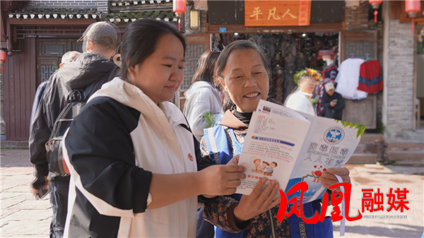 图片2.png