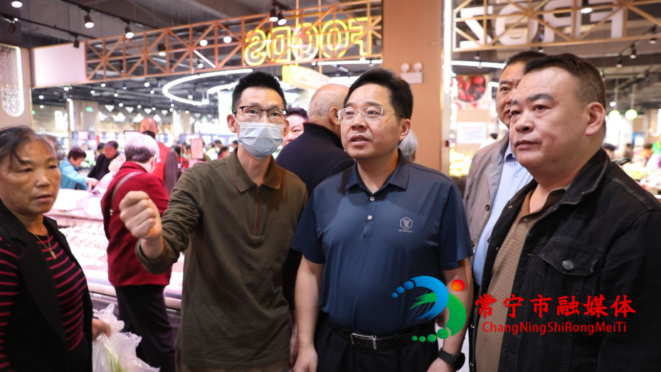 书记慰问11 (6).png