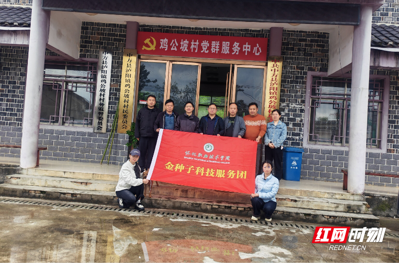 微信图片_20260503100440_259_105.jpg