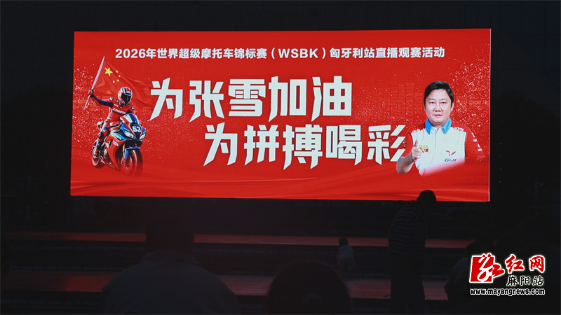 微信图片_20260503135159_5_4.jpg