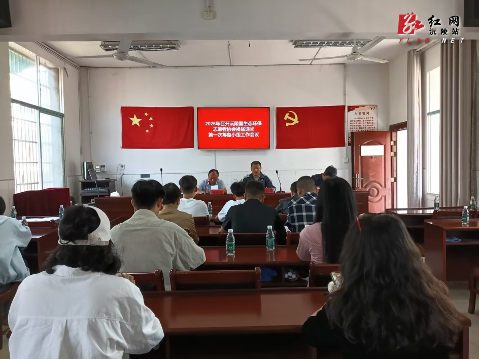 微信图片_20260504230705_42_2.jpg