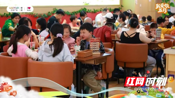 图片 2(4).jpg