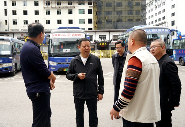钟跃波带队调研“五一”旅游接待和安全生产工作