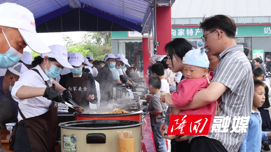 隆回牛天岭景区：文旅活力迸发 特色活动点燃假日经济.jpg