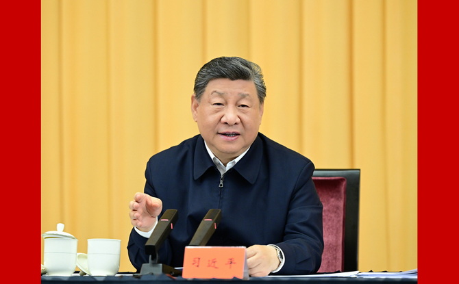 习近平出席加强基础研究座谈会并发表重要讲话